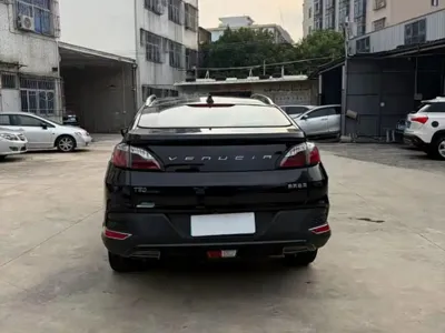 Venucia T90