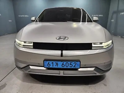 Hyundai Ioniq5