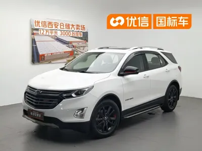 Chevrolet Equinox