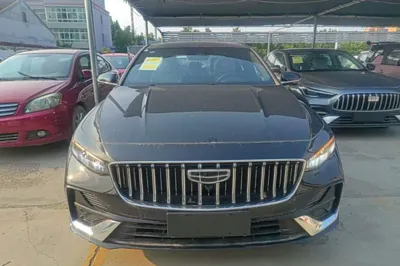 Geely Auto Preface