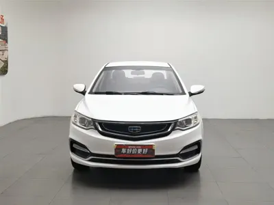 Geely Vision