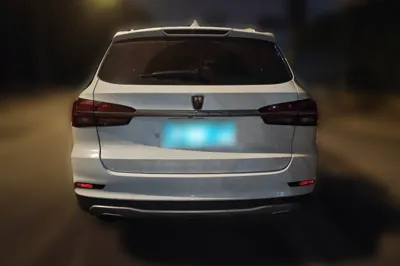 Roewe RX5