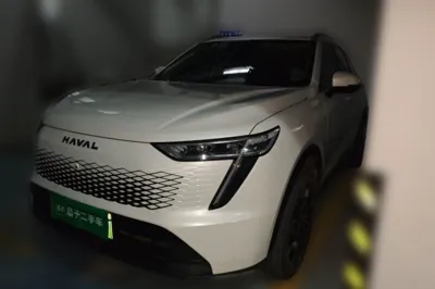 Haval Fierce Dragon Max