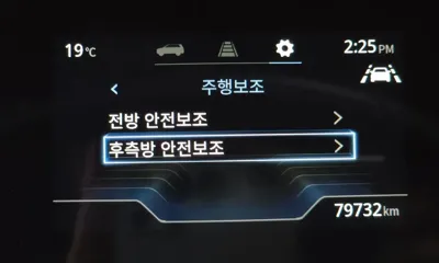 KG_Mobility_Ssangyong Torres