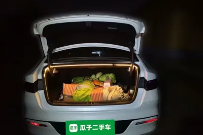 BYD Qin Plus