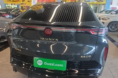 Volkswagen ID.Unyx