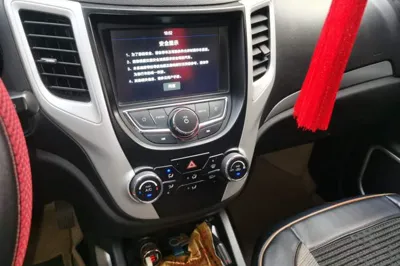 Changan CS35