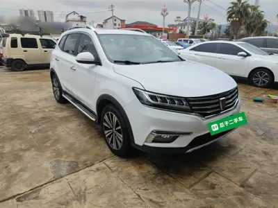 Roewe RX5