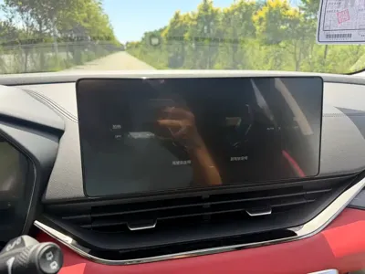 Geely Emgrand S