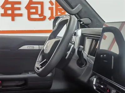 Jetour Traveller