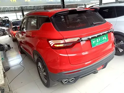 Geely Binyue