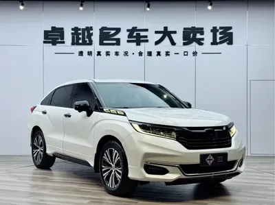 Honda Avancier