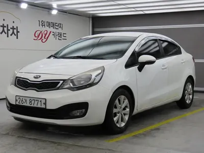 Kia Pride