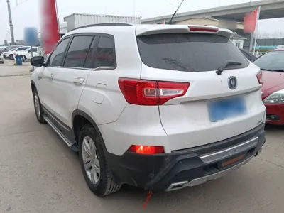 Changan CS75
