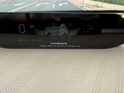 Hyper HT