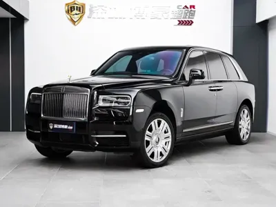 Rolls-Royce Cullinan