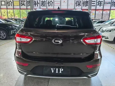 GAC Motor Trumpchi GS4