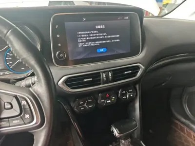 GAC Motor Trumpchi GS4