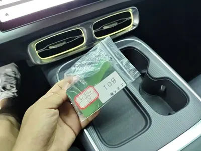 Leapmotor 零跑B01