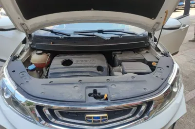 Geely Auto Vision X3