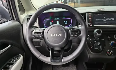 Kia Ray