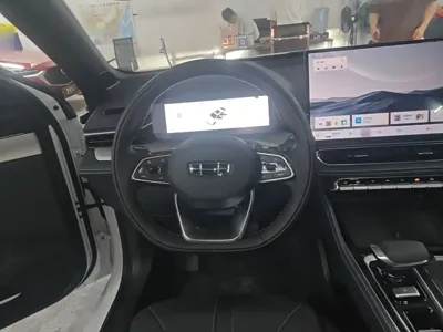 Geely Xingrui