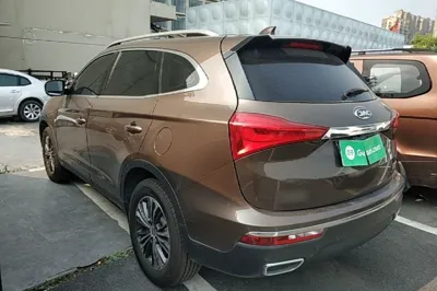 JAC Group Refine S7