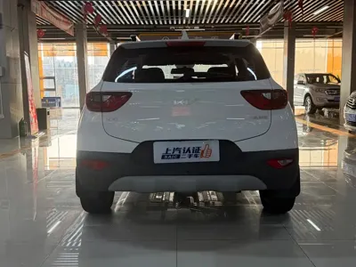Kia KX1