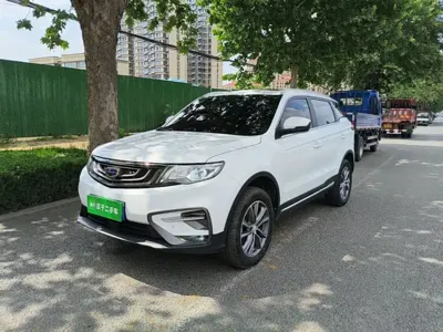 Geely Boyue