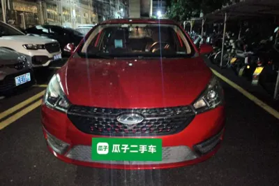Chery Arrizo 5