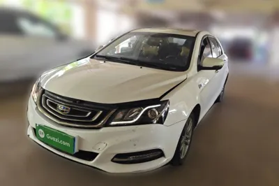 Geely Auto Emgrand