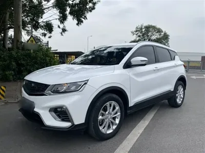 Geely Binyue