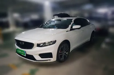 Geely Auto Preface