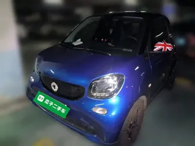 Smart Smart Fortwo