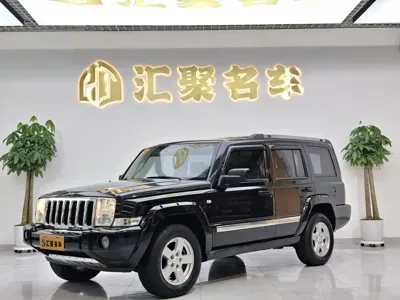 Jeep Commander Classic