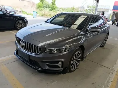 Geely Xingrui