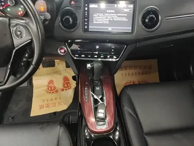 Honda XR-V