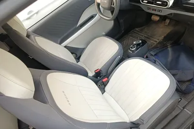 Geely Galaxy Panda