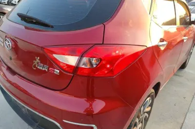 JAC Group Refine S2