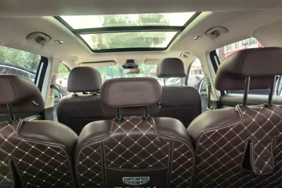 Geely Auto Haoyue