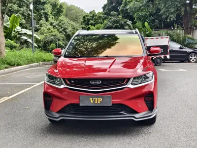 Geely Binyue