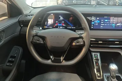 Roewe i5