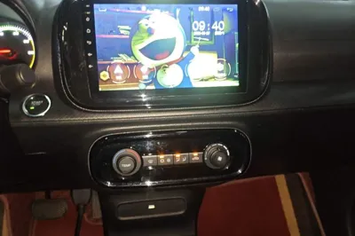 Roewe Clever