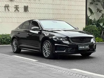 Geely Xingrui