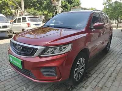 Geely Vision X6