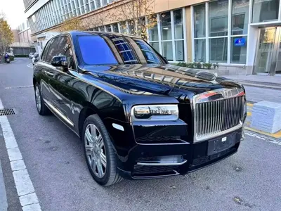Rolls-Royce Cullinan