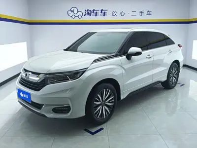 Honda Avancier