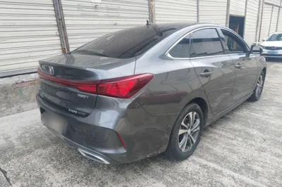 Changan Eado