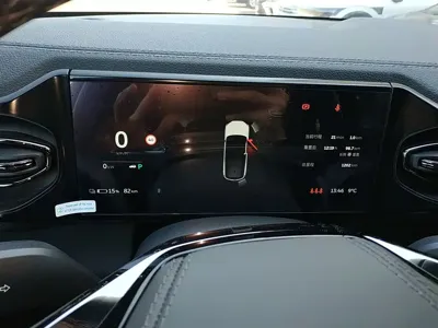 Nio ES8