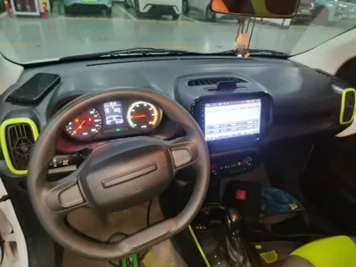 Roewe Clever